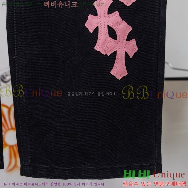 ���� ũ������ û���� CH176363-2