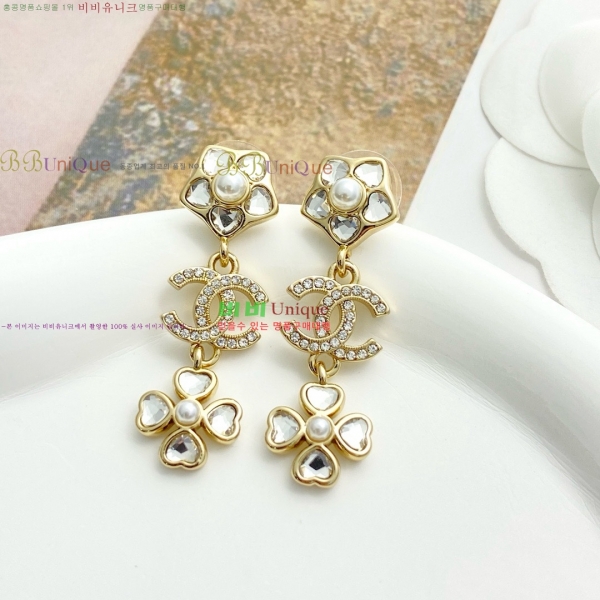 ���� ��* �Ͱ��� CH83450-12