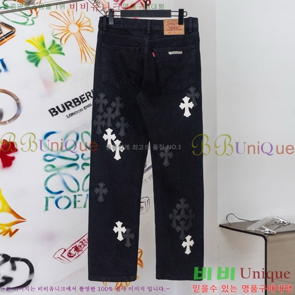 ���� ũ������ û���� CH176363-5