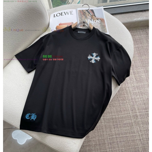 ���� ũ������ ���� Ƽ���� CH812467