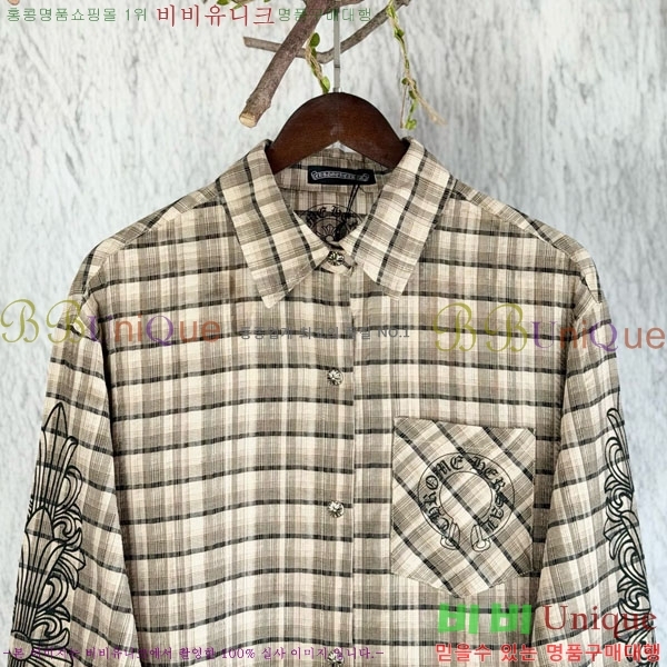 ���� ũ������ ���� CH812674-2