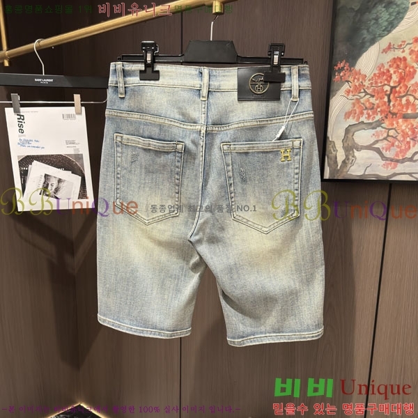 ���� �����޽� �ݹ��� H866841