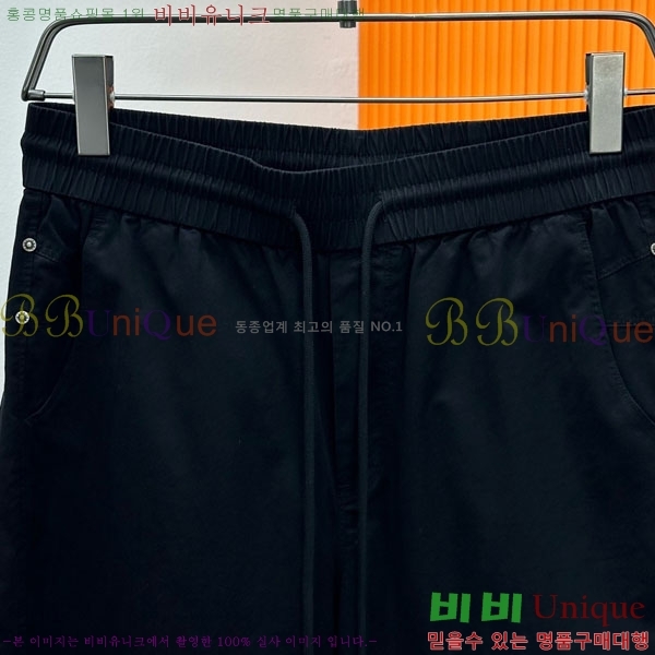 ���� ��� ���� DO417539-2