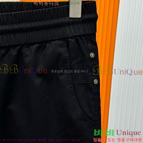 ���� ��� ���� DO417539-2