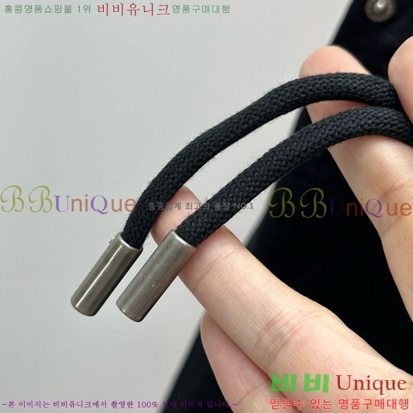 ���� ��� ���� DO417539-2