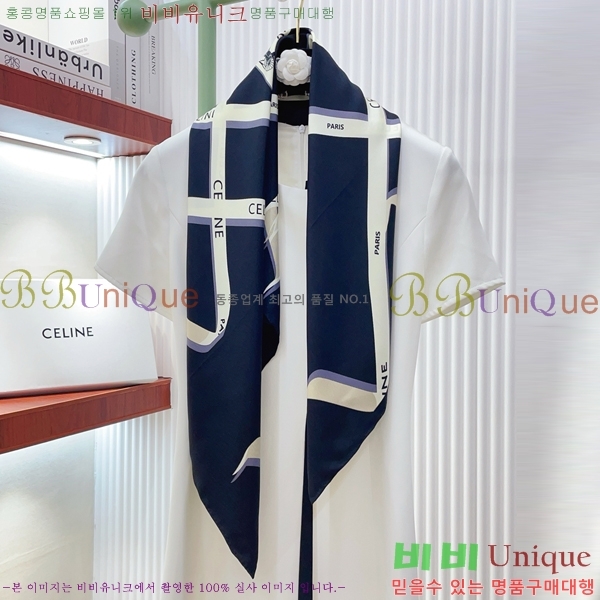 #������ ���÷�/��ī�� CEL34025-3