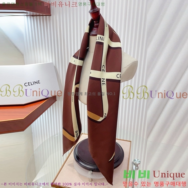 #������ ���÷�/��ī�� CEL34025-4