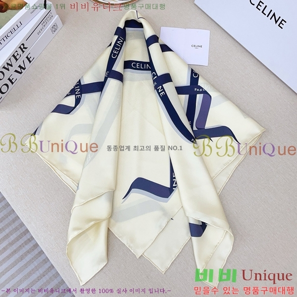 #������ ���÷�/��ī�� CEL34025-5