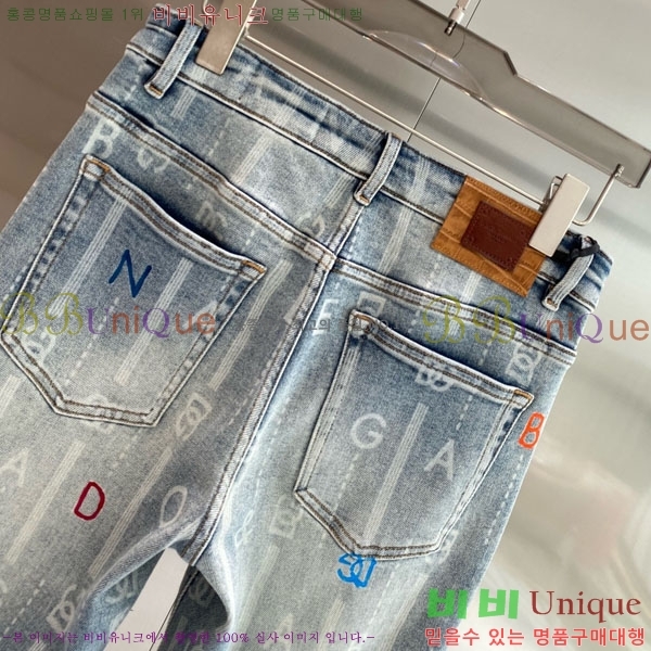 ���� ��ü�ذ��ٳ� û���� DG135280