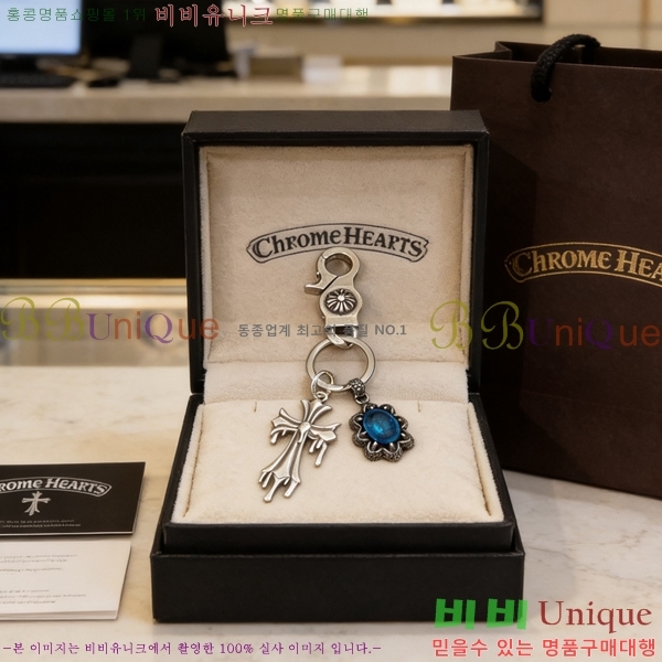 �������� ũ������ ŰȦ�� CHA3402-1