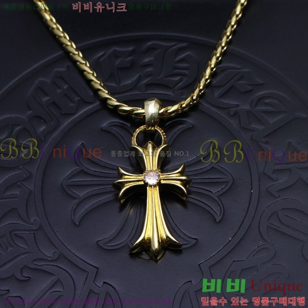 �������� ũ������ ����� CH345678-29