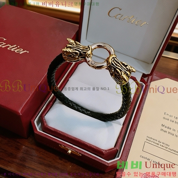 �������� ��쿡 ���� CA34570-12