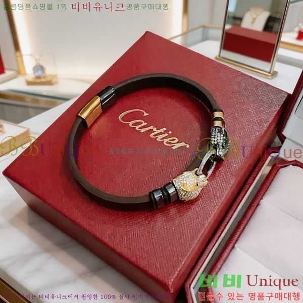 �������� ��쿡 ���� CA34570-13