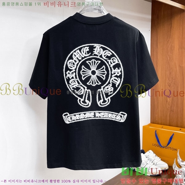 ���� ũ������ ���� Ƽ���� CH81239-15