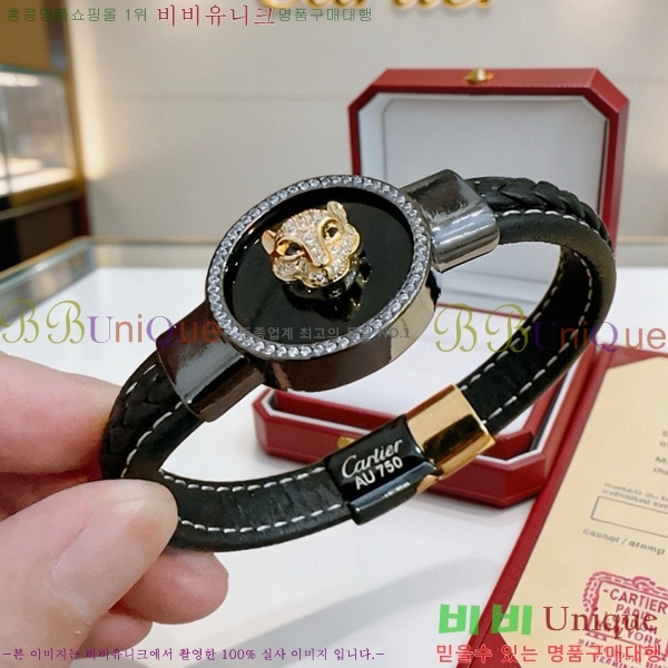 �������� ��쿡 ���� CA34570-14