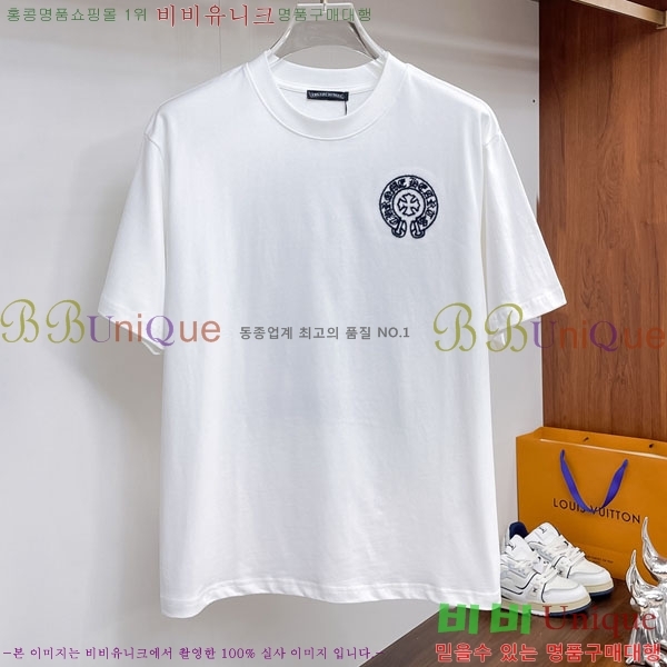 ���� ũ������ ���� Ƽ���� CH81239-16