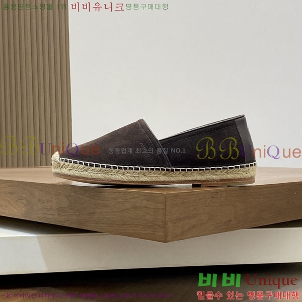 ���� ���ڷ� ��ġ�ڸ� ������ BC266501-3