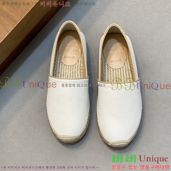 ���� ���ڷ� ��ġ�ڸ� ������ BC266501-1