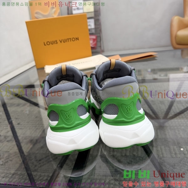 ���� ���̺���  ����Ŀ�� L638890-1