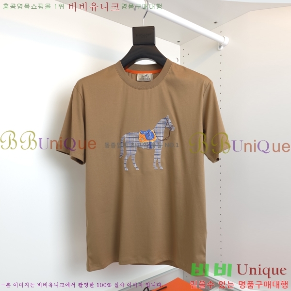 ���� ����*�� ���� Ƽ���� HE12913-1