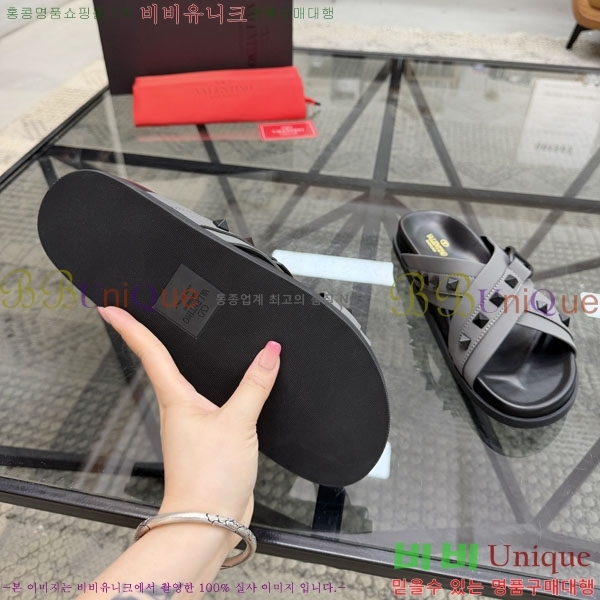 ���� �߷�*�� ������ V87513-2