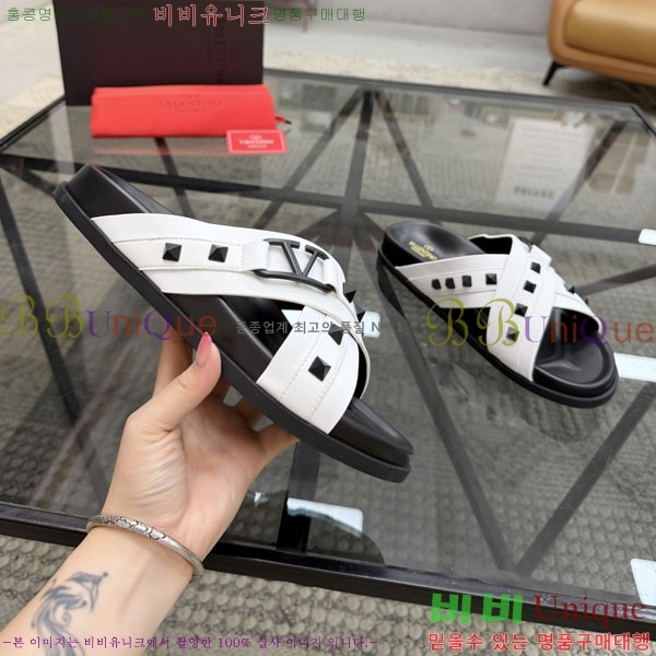 ���� �߷�*�� ������ V87513-3