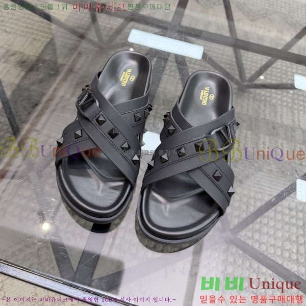 ���� �߷�*�� ������ V87513-1