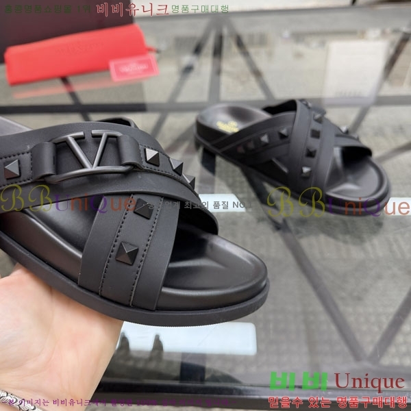 ���� �߷�*�� ������ V87513-1