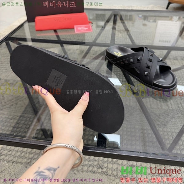 ���� �߷�*�� ������ V87513-1