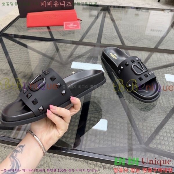 ���� �߷�*�� ������ V87511-1