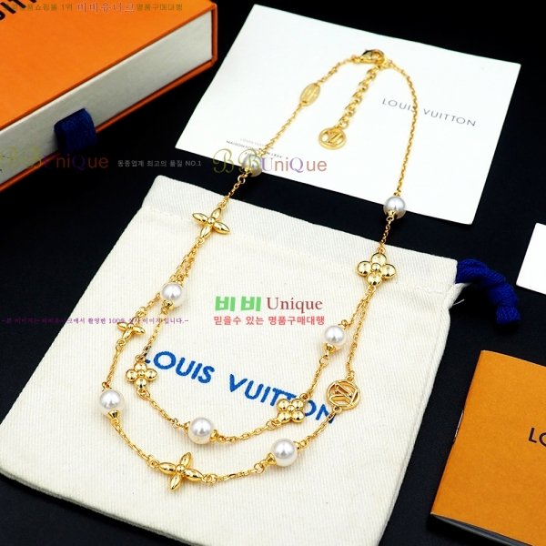 ���̺��� ����� LV2545607-4