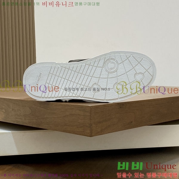 ���� ��Ŭ*�� ����Ŀ�� MO500362-1