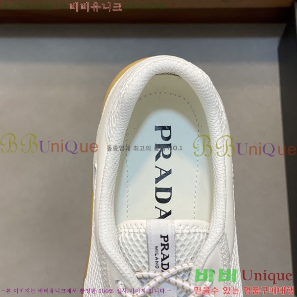 ���� ����� ����Ŀ�� P201337-2