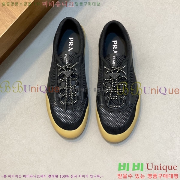 ���� ����� ����Ŀ�� P201337-1