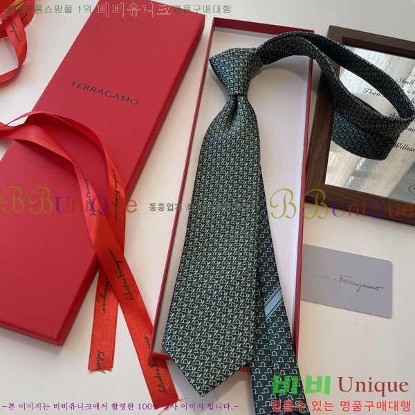 #�䷹*�� ��Ÿ�� F298373-3