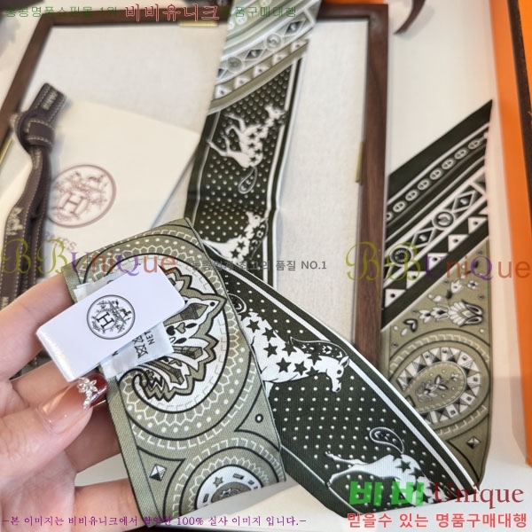 ����*�� Ʈ���� HE215574-6