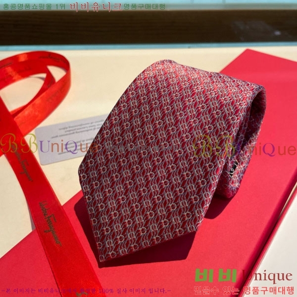 #�䷹*�� ��Ÿ�� F298372-2