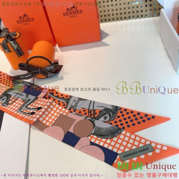 ����*�� Ʈ���� HE215564-6