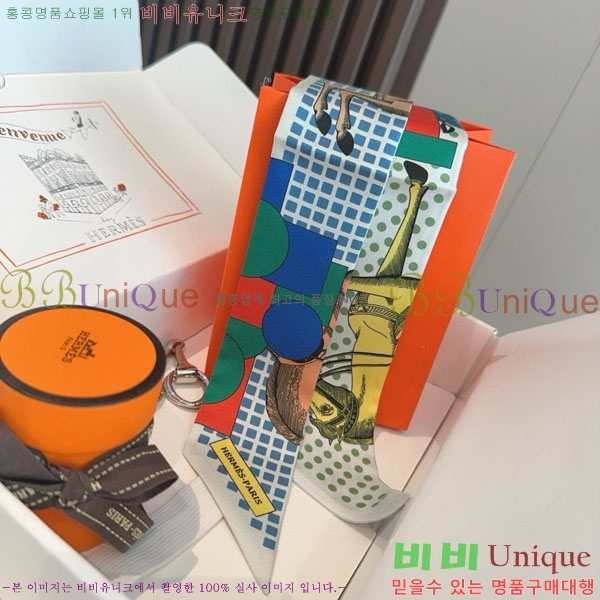 ����*�� Ʈ���� HE215564-5