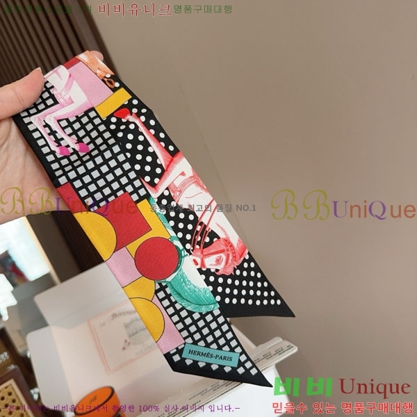 ����*�� Ʈ���� HE215564-4