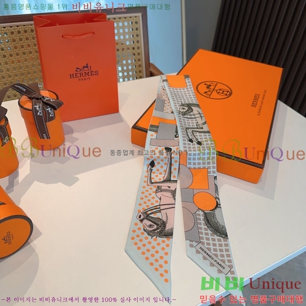 ����*�� Ʈ���� HE215564-1