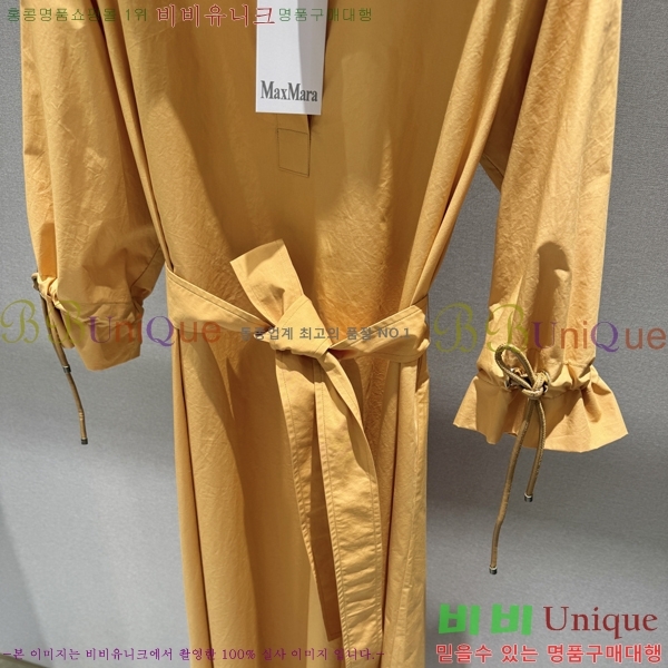 ���� ��**�� ���ǽ� MAX324023-4