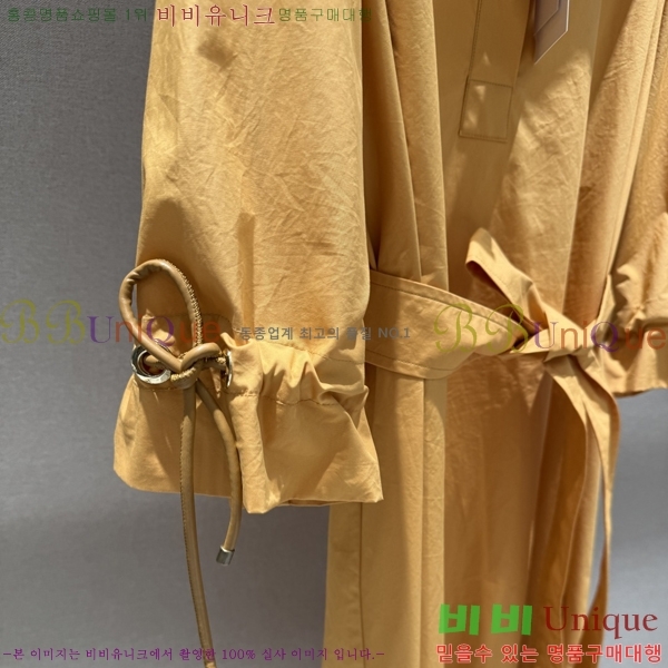 ���� ��**�� ���ǽ� MAX324023-4