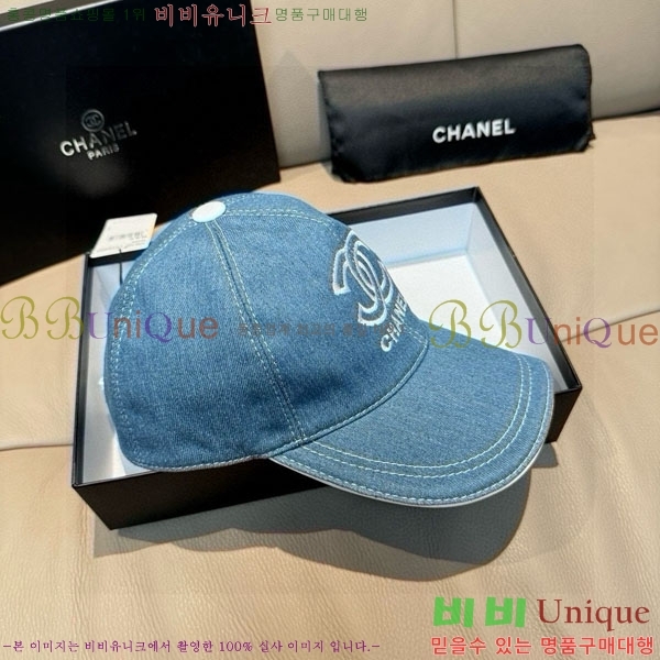 ��* ���� CH2520915-3