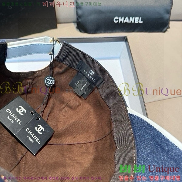 ��* ���� CH2520915-1