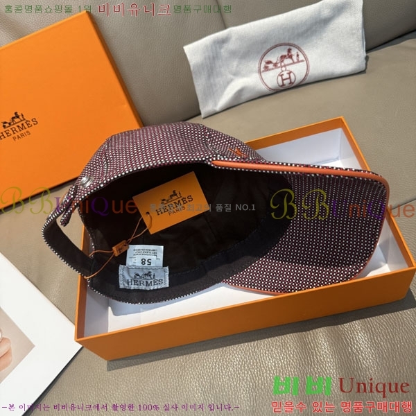 �����޽� ���� H94121-2