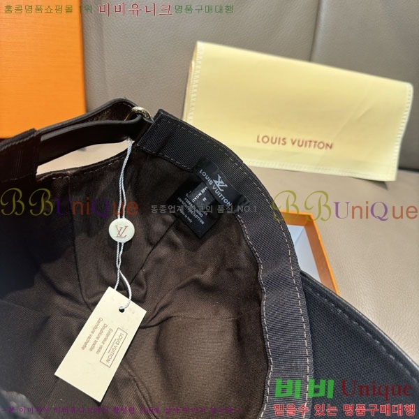 ���̺��� ���� LV5153149-2