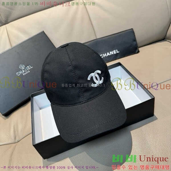 ��* ���� CH2520916-1