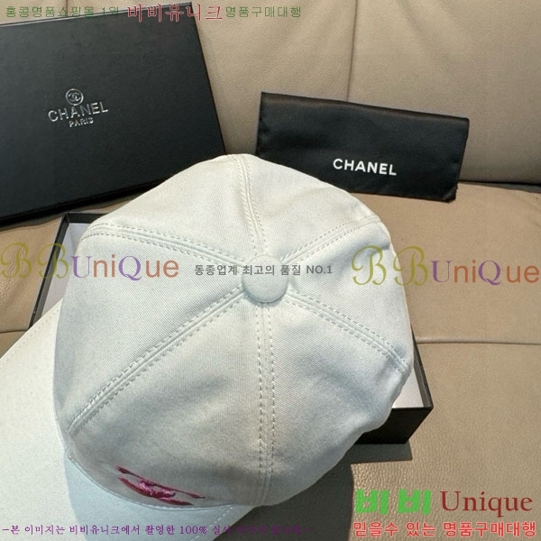 ��* ���� CH2520916-3