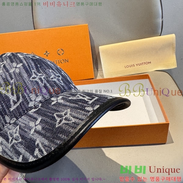 ���̺��� ���� LV5153147-3